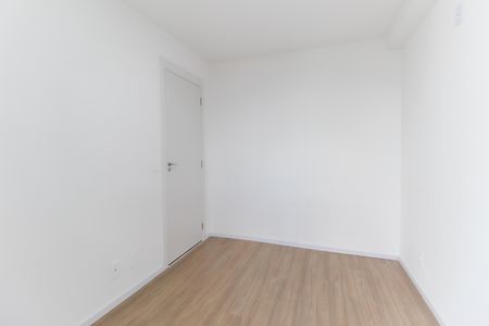 Apartamento para alugar com 35m², 2 quartos e sem vaga Apartamento para alugar com 35m², 2 quartos e sem vagaQuarto 1