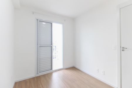 Apartamento para alugar com 35m², 2 quartos e sem vaga Apartamento para alugar com 35m², 2 quartos e sem vagaQuarto 1