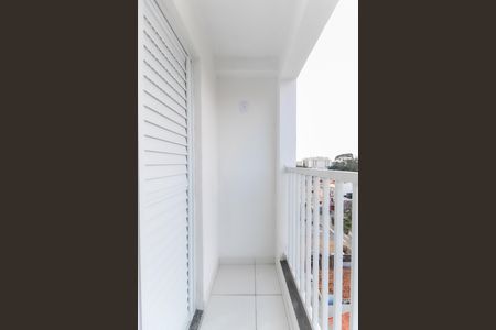 Apartamento para alugar com 35m², 2 quartos e sem vaga Apartamento para alugar com 35m², 2 quartos e sem vagaVaranda do Quarto 1