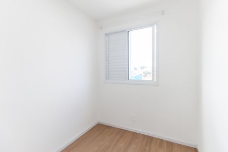 Apartamento para alugar com 35m², 2 quartos e sem vaga Apartamento para alugar com 35m², 2 quartos e sem vagaQuarto 2