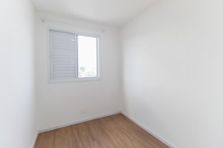 Apartamento para alugar com 35m², 2 quartos e sem vaga Apartamento para alugar com 35m², 2 quartos e sem vagaQuarto 2