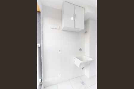 Apartamento para alugar com 35m², 2 quartos e sem vaga Apartamento para alugar com 35m², 2 quartos e sem vagaVaranda - Área de Serviço