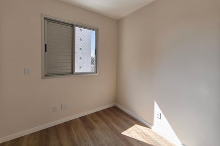 Apartamento à venda com 70m², 3 quartos e 1 vaga Apartamento à venda com 70m², 3 quartos e 1 vagaQuarto 2