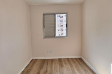 Apartamento à venda com 70m², 3 quartos e 1 vaga Apartamento à venda com 70m², 3 quartos e 1 vagaQuarto Suíte
