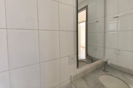 Apartamento à venda com 70m², 3 quartos e 1 vaga Apartamento à venda com 70m², 3 quartos e 1 vagaBanheiro