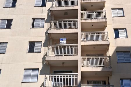 Apartamento à venda com 70m², 3 quartos e 1 vaga Apartamento à venda com 70m², 3 quartos e 1 vagaPLACA INSTALADA NO IMÓVEL