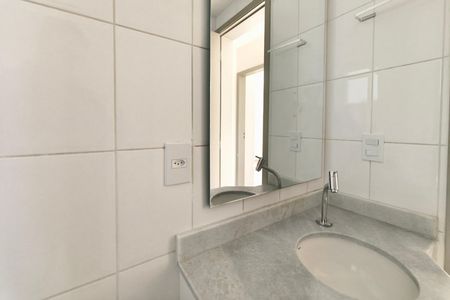 Apartamento à venda com 70m², 3 quartos e 1 vaga Apartamento à venda com 70m², 3 quartos e 1 vagaBanheiro