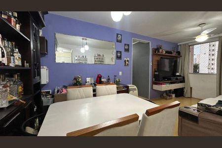 Apartamento à venda com 2 quartos, 68m² em Vila Santa Catarina, São Paulo