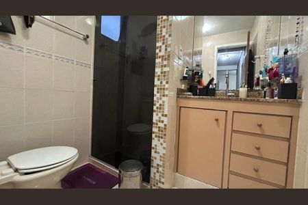 Apartamento à venda com 68m², 2 quartos e 1 vaga