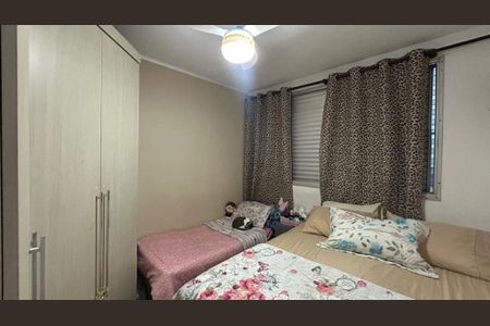 Apartamento à venda com 68m², 2 quartos e 1 vaga