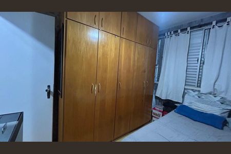Apartamento à venda com 68m², 2 quartos e 1 vaga
