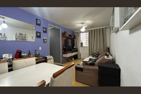 Apartamento à venda com 68m², 2 quartos e 1 vaga
