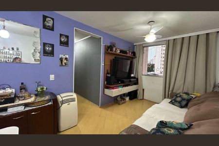 Apartamento à venda com 2 quartos, 68m² em Vila Santa Catarina, São Paulo