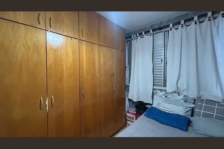Apartamento à venda com 68m², 2 quartos e 1 vaga