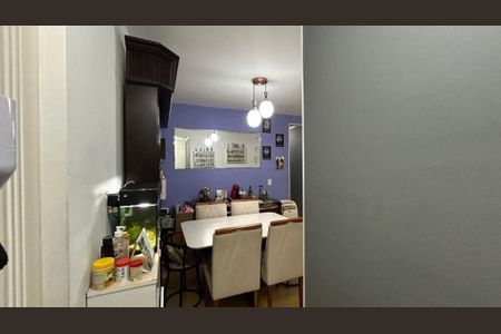 Apartamento à venda com 2 quartos, 68m² em Vila Santa Catarina, São Paulo