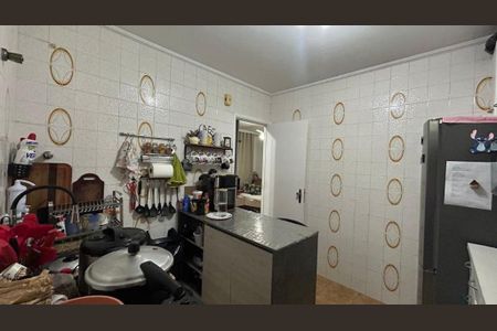 Apartamento à venda com 68m², 2 quartos e 1 vaga