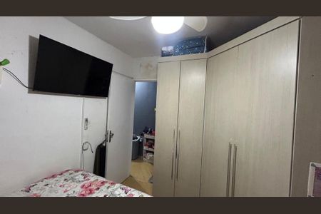 Apartamento à venda com 68m², 2 quartos e 1 vaga