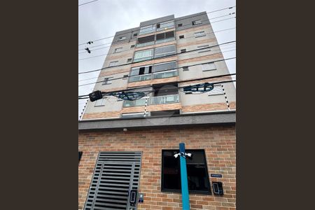 Apartamento à venda com 2 quartos, 34m² em Vila Matilde, São Paulo