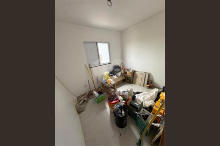 Apartamento à venda com 2 quartos, 34m² em Vila Matilde, São Paulo