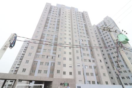 Apartamento para alugar com 36m², 2 quartos e sem vagaÁrea comum - Fachada