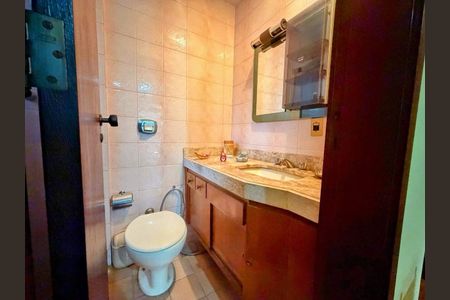 Apartamento à venda com 219m², 4 quartos e 2 vagas