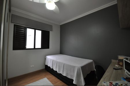 Casa à venda com 200m², 4 quartos e 2 vagasQuarto 2