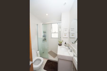 Apartamento à venda com 88m², 3 quartos e 2 vagas Apartamento à venda com 88m², 3 quartos e 2 vagasBanheiro Social