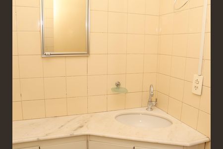 Apartamento para alugar com 3 quartos, 94m² em Setor Central, Goiânia