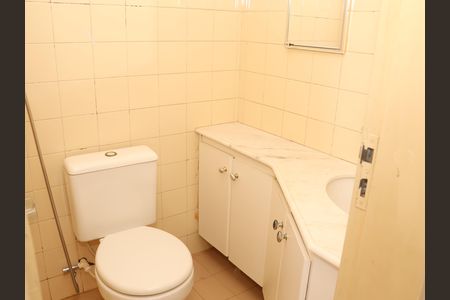 Apartamento para alugar com 3 quartos, 94m² em Setor Central, Goiânia