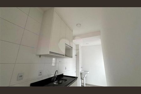 Apartamento à venda com 1 quarto, 32m² em Vila Carrão, São Paulo