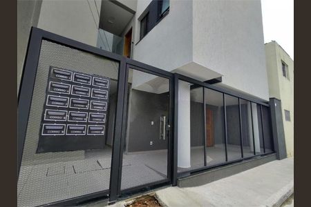 Apartamento à venda com 1 quarto, 32m² em Vila Carrão, São Paulo