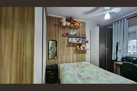 Apartamento à venda com 113m², 3 quartos e 2 vagas