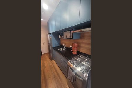 Apartamento à venda com 41m², 2 quartos e sem vaga Apartamento à venda com 41m², 2 quartos e sem vagaCozinha e Área de Serviço