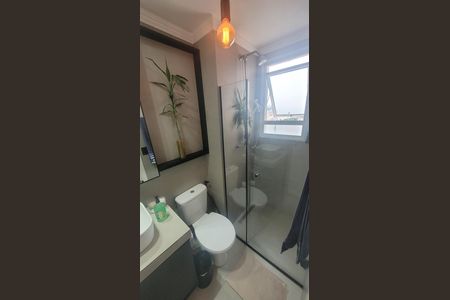 Apartamento à venda com 41m², 2 quartos e sem vaga Apartamento à venda com 41m², 2 quartos e sem vagaBanheiro