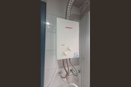 Apartamento à venda com 41m², 2 quartos e sem vaga Apartamento à venda com 41m², 2 quartos e sem vagaCozinha e Área de Serviço