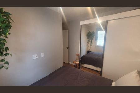 Apartamento à venda com 41m², 2 quartos e sem vaga Apartamento à venda com 41m², 2 quartos e sem vagaQuarto 1