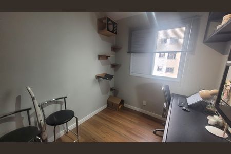 Apartamento à venda com 41m², 2 quartos e sem vaga Apartamento à venda com 41m², 2 quartos e sem vagaQuarto 2