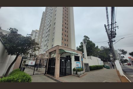 Apartamento à venda com 41m², 2 quartos e sem vaga Apartamento à venda com 41m², 2 quartos e sem vagaFachada