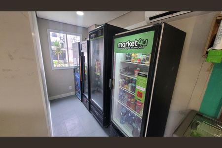 Apartamento à venda com 41m², 2 quartos e sem vaga Apartamento à venda com 41m², 2 quartos e sem vagaMercado