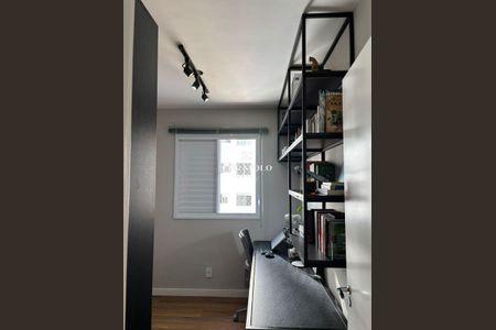 Apartamento à venda com 41m², 2 quartos e sem vaga