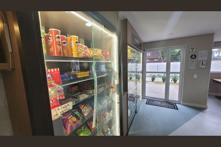 Apartamento à venda com 41m², 2 quartos e sem vaga Apartamento à venda com 41m², 2 quartos e sem vagaMercado