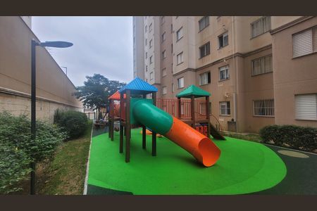 Apartamento à venda com 41m², 2 quartos e sem vaga Apartamento à venda com 41m², 2 quartos e sem vagaÁrea comum - Playground