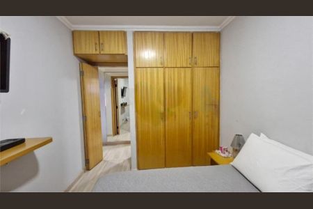 Apartamento à venda com 1 quarto, 45m² em Itaim Bibi, São Paulo