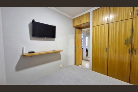 Apartamento à venda com 1 quarto, 45m² em Itaim Bibi, São Paulo