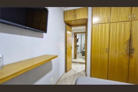 Apartamento à venda com 1 quarto, 45m² em Itaim Bibi, São Paulo