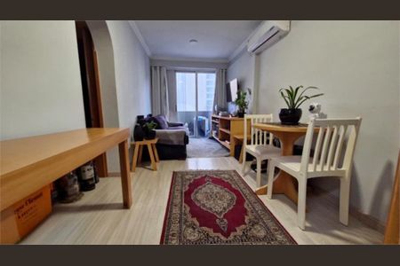 Apartamento à venda com 1 quarto, 45m² em Itaim Bibi, São Paulo