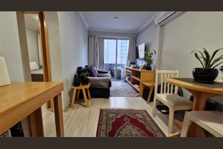 Apartamento à venda com 1 quarto, 45m² em Itaim Bibi, São Paulo