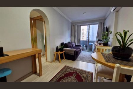 Apartamento à venda com 1 quarto, 45m² em Itaim Bibi, São Paulo