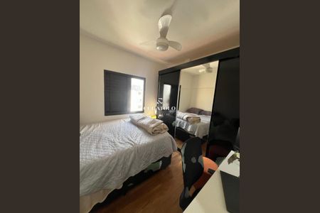 Apartamento à venda com 3 quartos, 120m² em Sumaré, São Paulo
