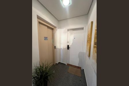 Apartamento à venda com 3 quartos, 120m² em Sumaré, São Paulo